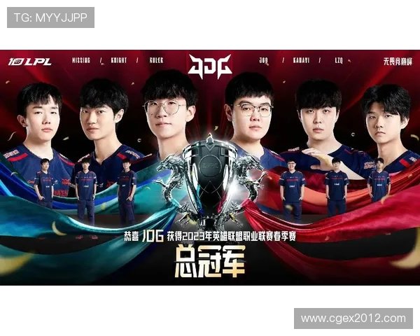 DOTA2最新比赛经验分享TOP10JDG战队表现抢眼引领潮流