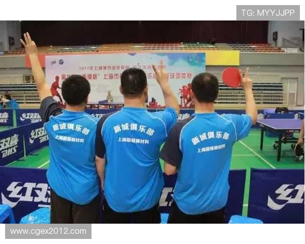 北京乒乓球队引领潮流最新乒乓球技术排名前十解析