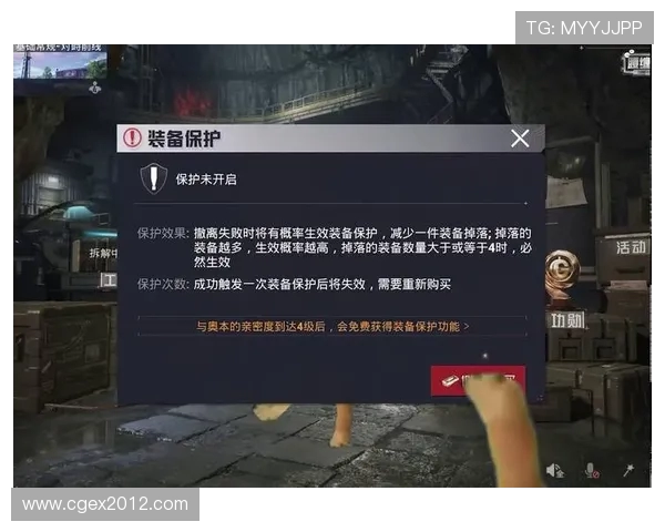 和平精英巨献：深入解析BLG战队的心理素质与竞技表现