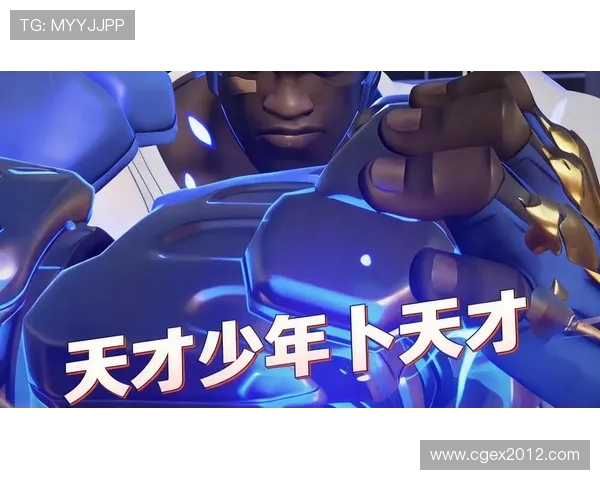 《探秘Ruler射手的卓越之路：从天才少年到电竞传奇的成长轨迹》